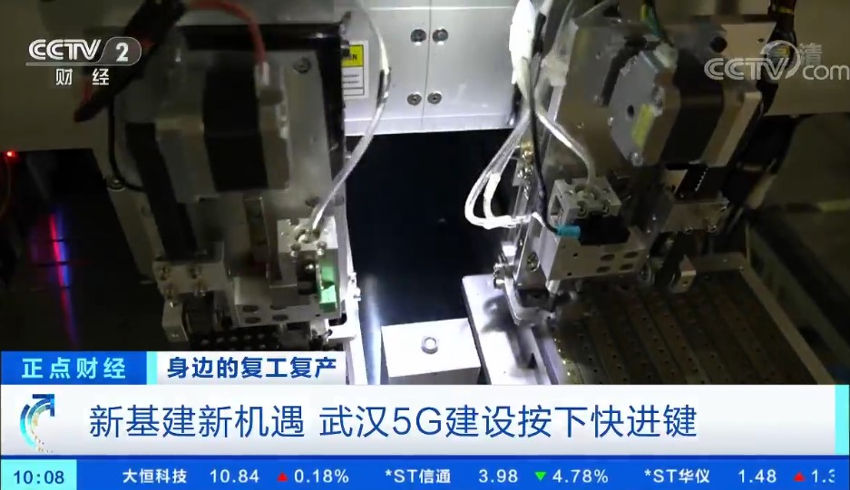 复工1.jpg
