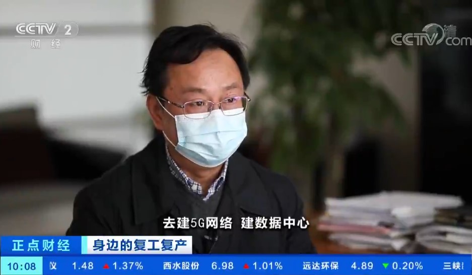 复工2.jpg